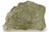 Libyan Desert Glass ( g) - Meteorite Impactite #222241-1